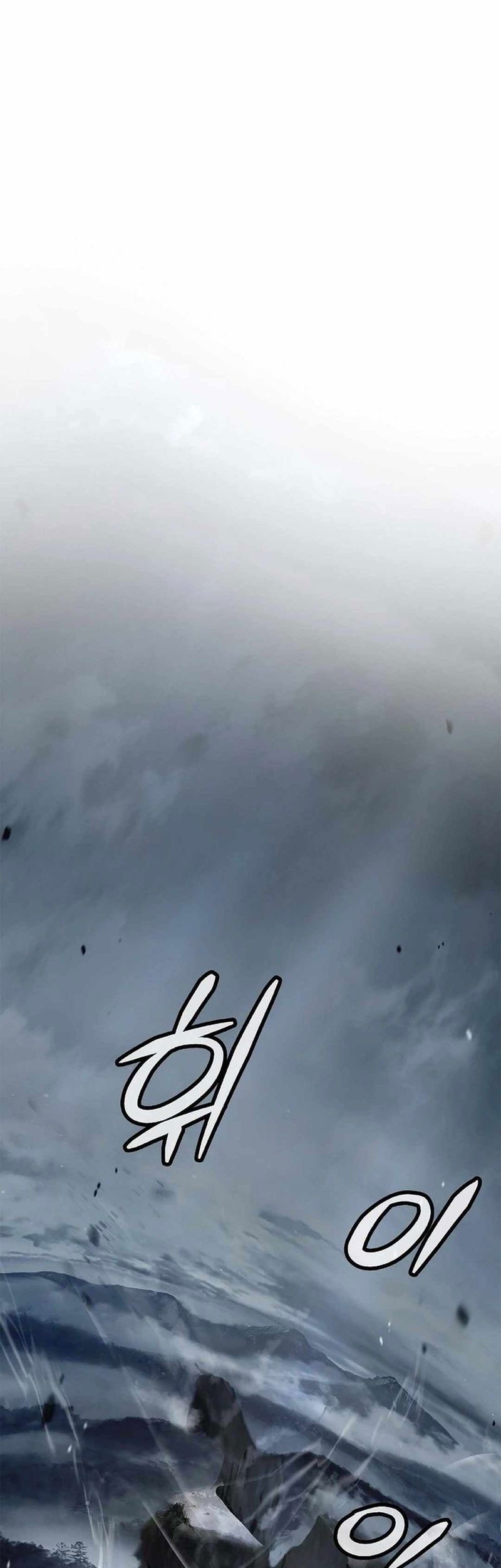 Cystic Story (Call The Spear) Chapter 172 Gambar 82