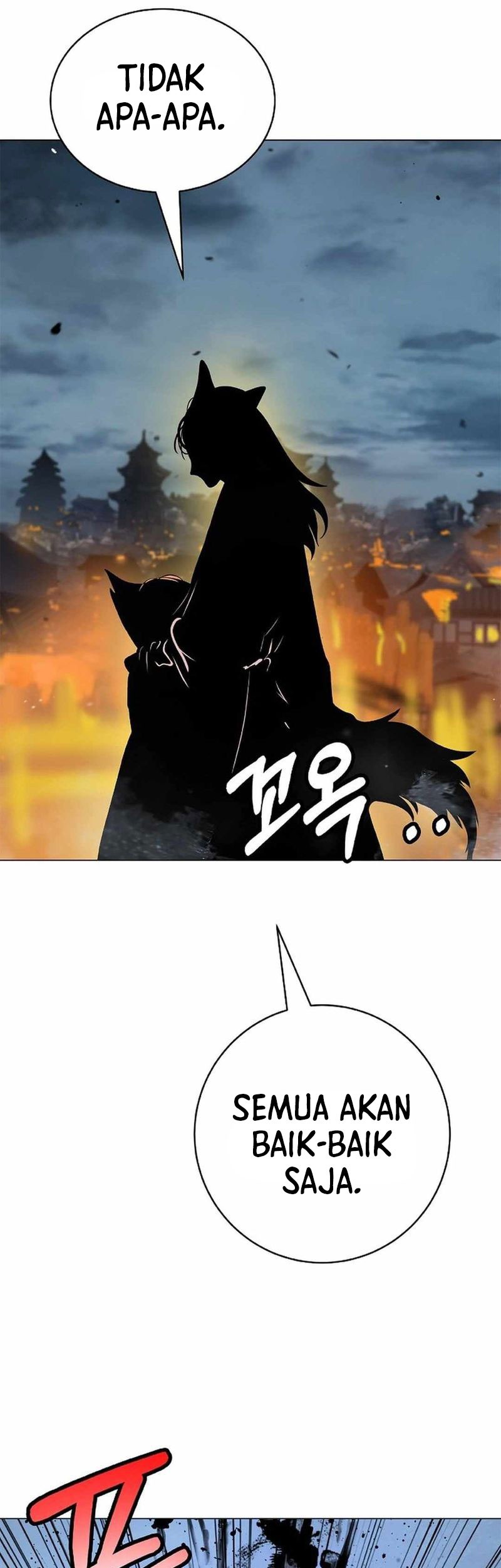 Cystic Story (Call The Spear) Chapter 172 Gambar 86