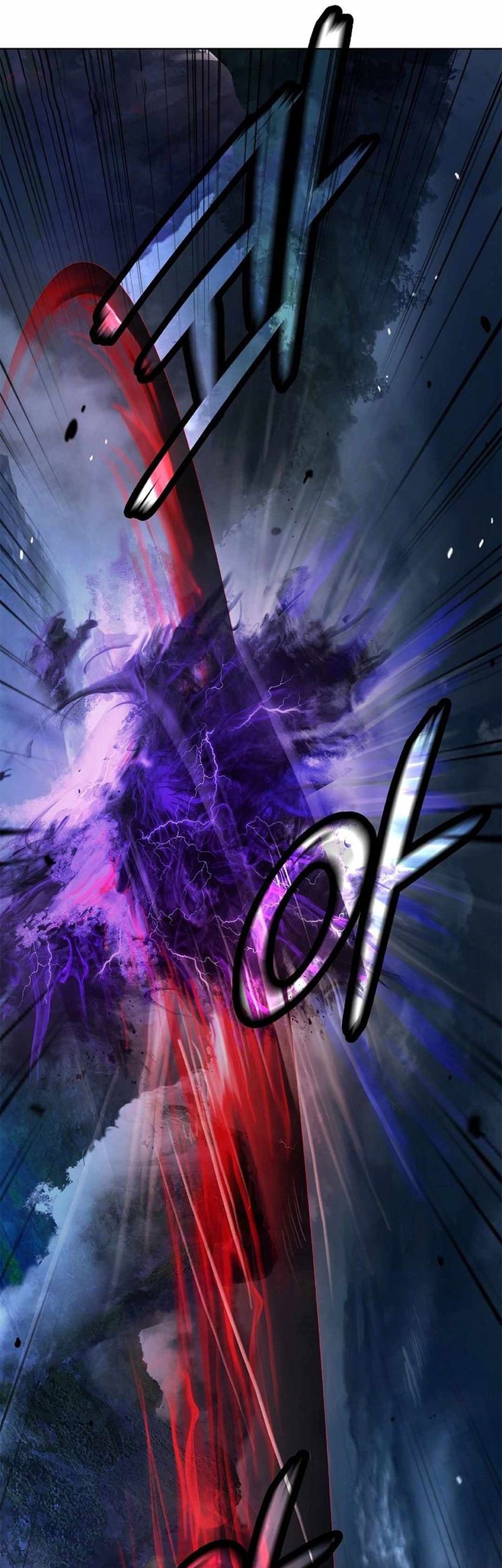 Cystic Story (Call The Spear) Chapter 172 Gambar 28