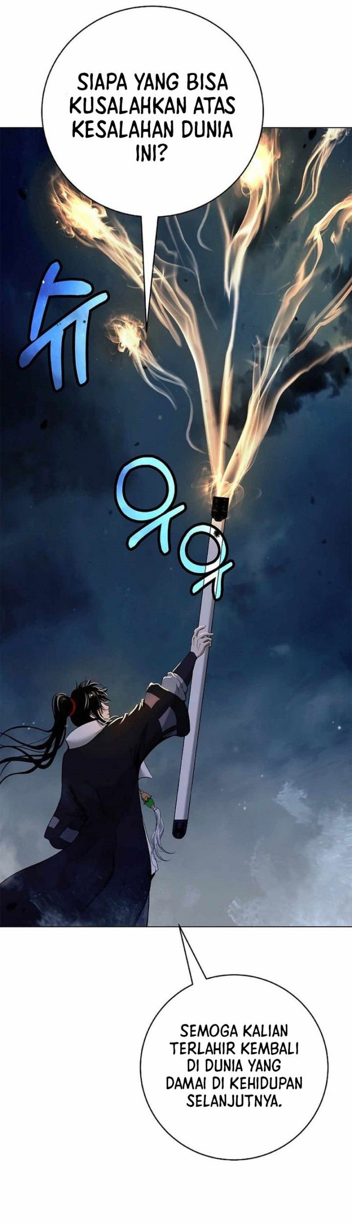 Cystic Story (Call The Spear) Chapter 173 Gambar 62