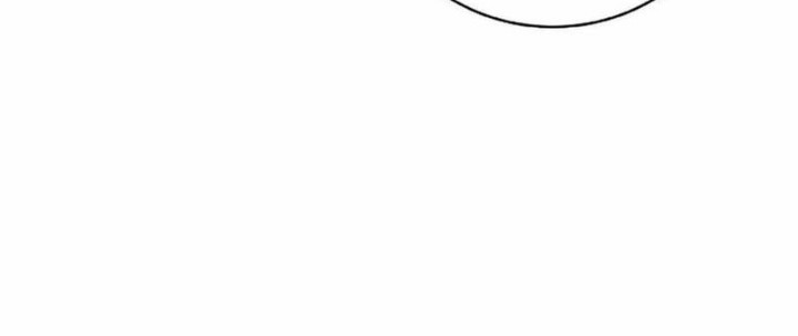 Cystic Story (Call The Spear) Chapter 173 Gambar 86