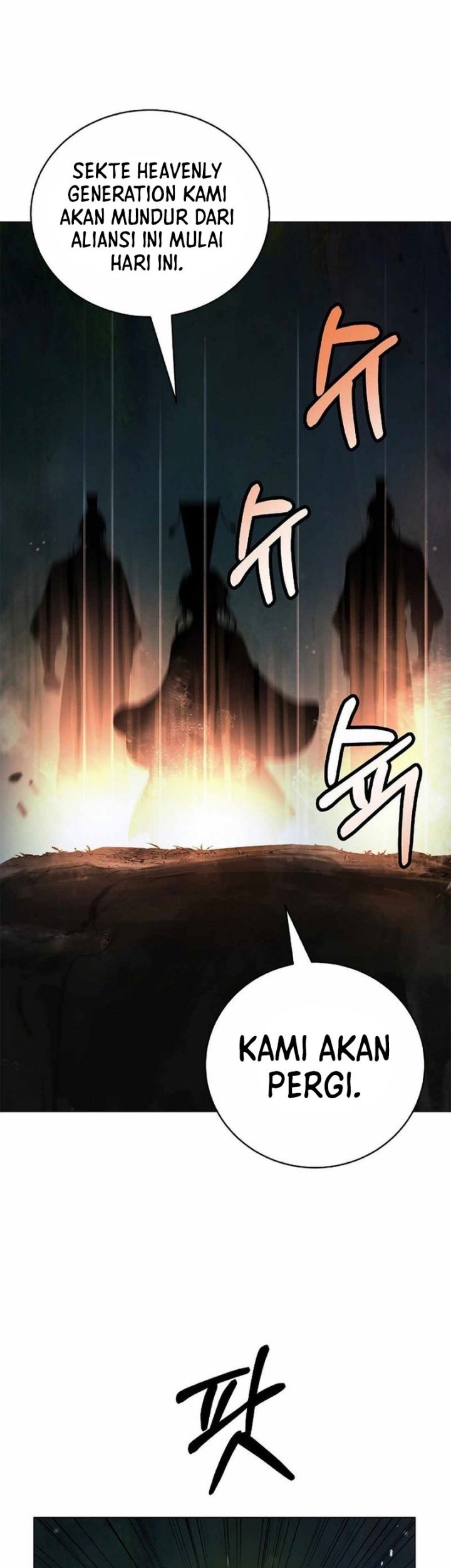 Cystic Story (Call The Spear) Chapter 173 Gambar 10