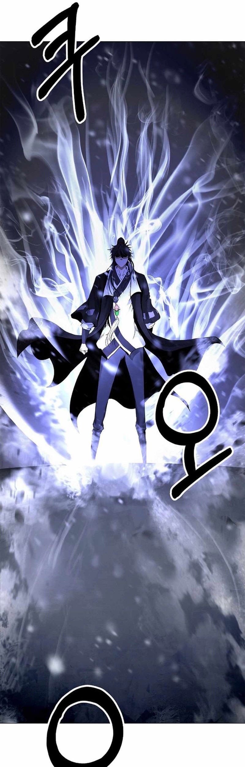Cystic Story (Call The Spear) Chapter 175 Gambar 70