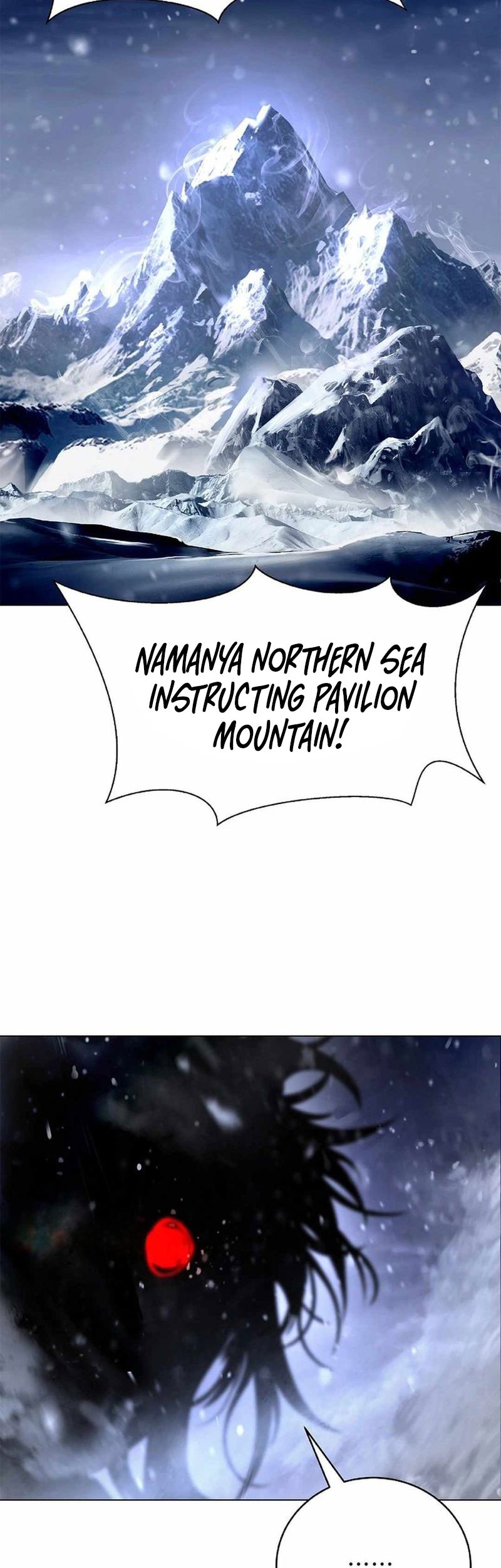 Cystic Story (Call The Spear) Chapter 175 Gambar 26