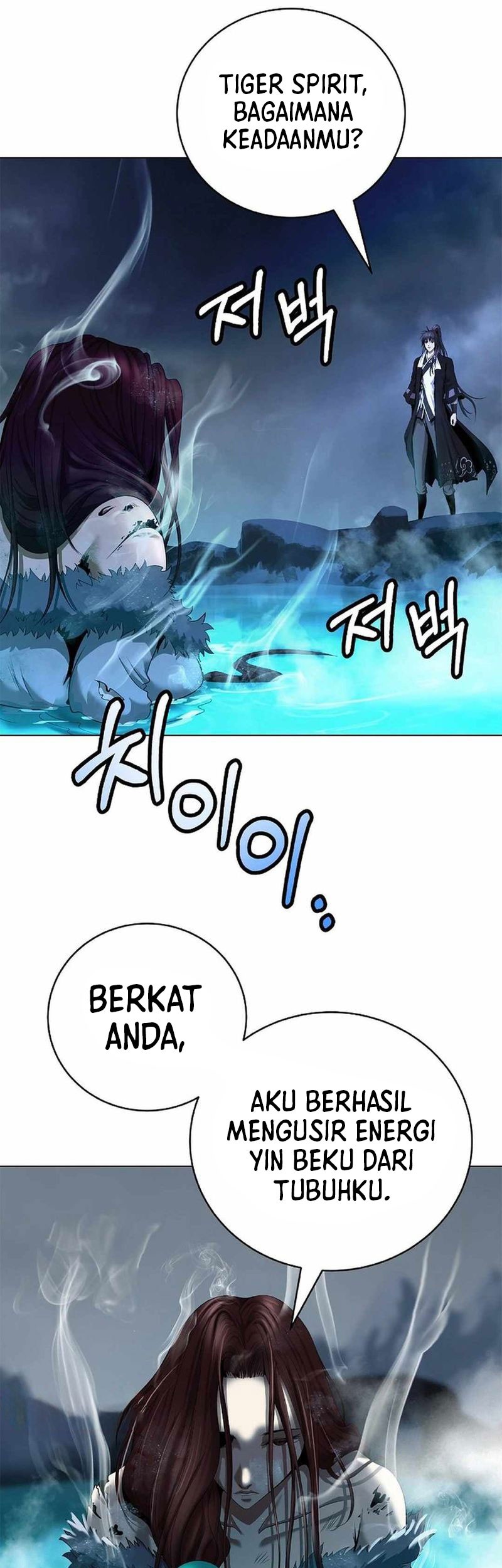 Cystic Story (Call The Spear) Chapter 177 Gambar 37