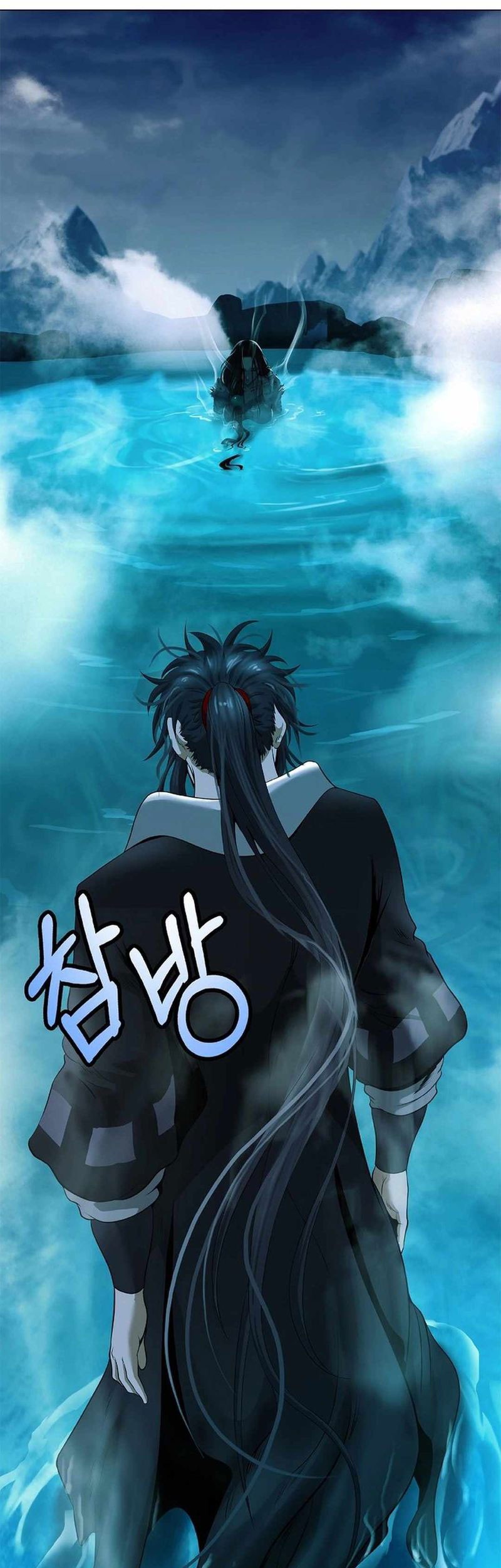 Cystic Story (Call The Spear) Chapter 177 Gambar 40