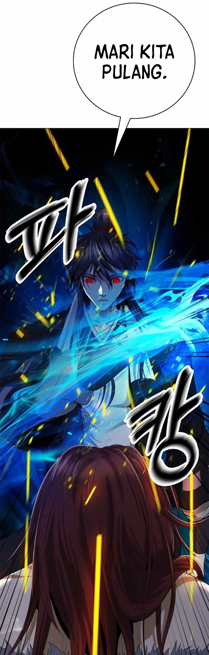 Cystic Story (Call The Spear) Chapter 177 Gambar 5