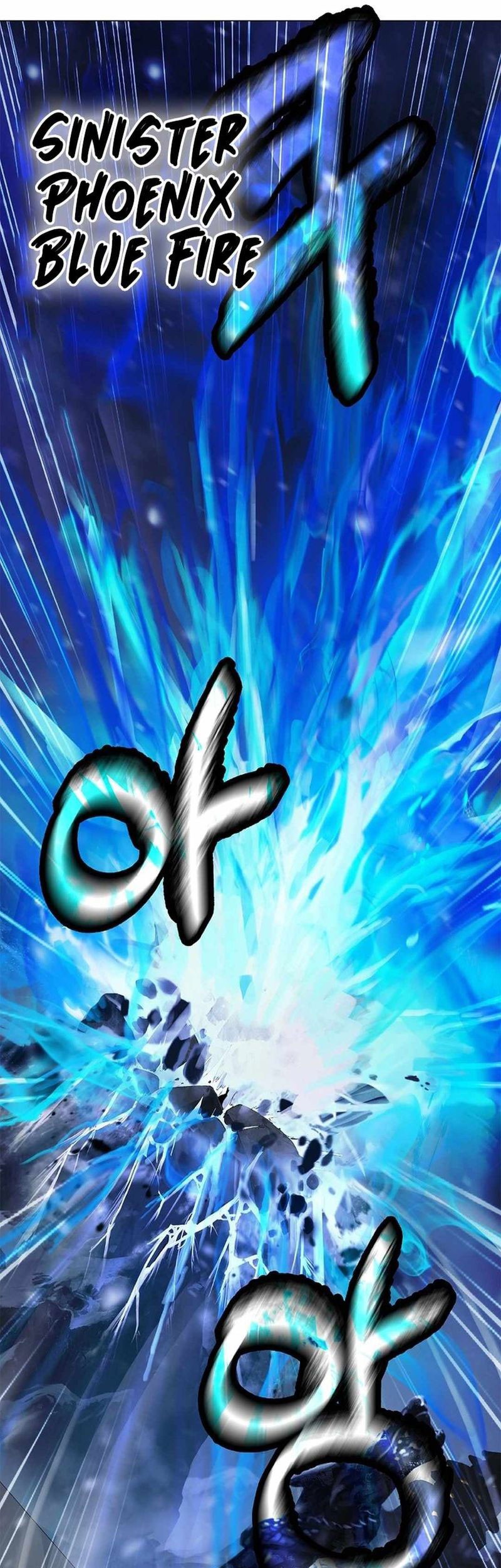 Cystic Story (Call The Spear) Chapter 177 Gambar 12