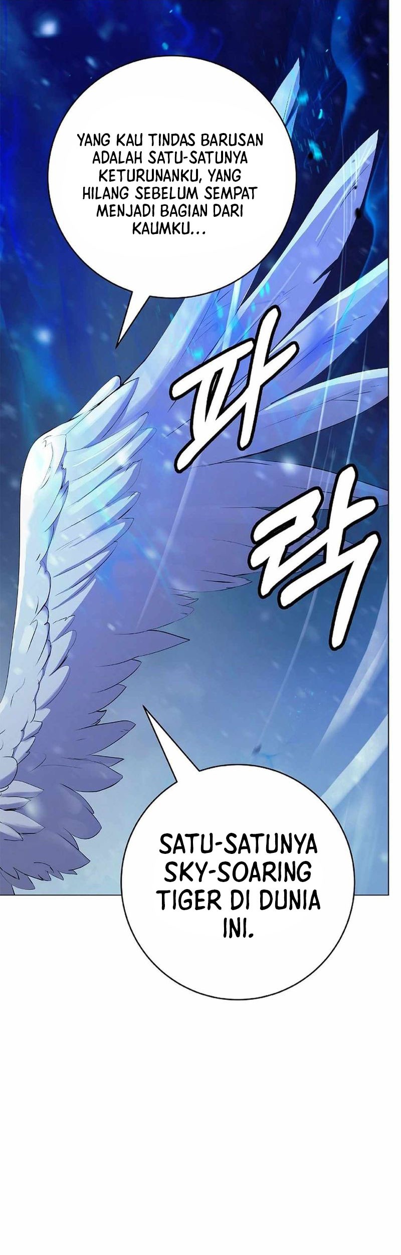 Cystic Story (Call The Spear) Chapter 177 Gambar 17