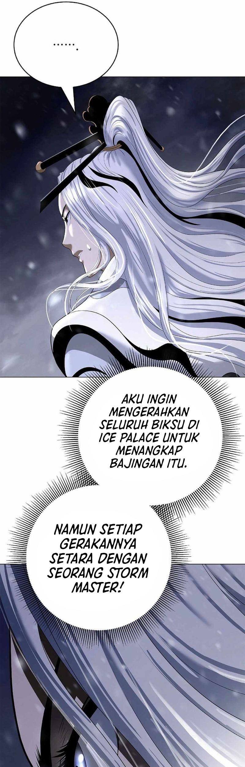Cystic Story (Call The Spear) Chapter 177 Gambar 26