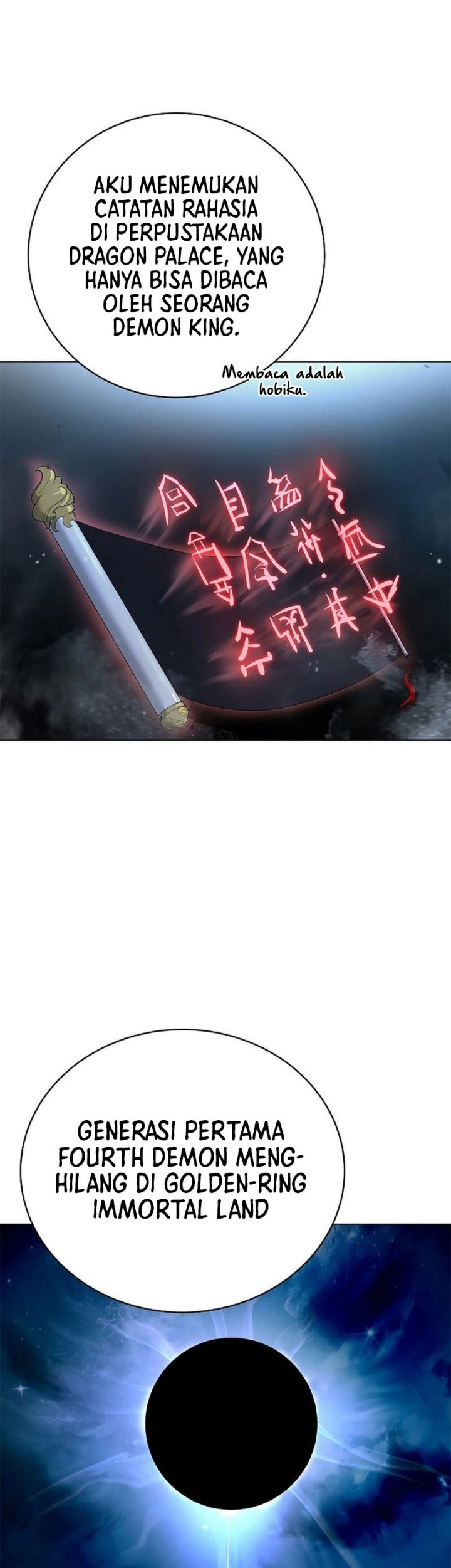 Cystic Story (Call The Spear) Chapter 178 Gambar 42