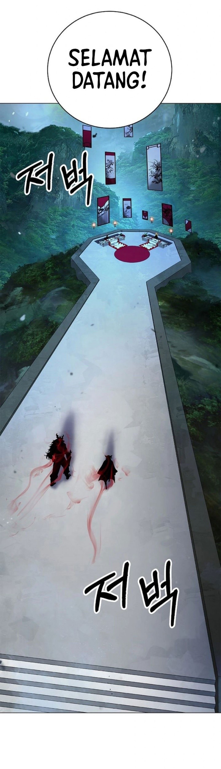 Cystic Story (Call The Spear) Chapter 178 Gambar 59