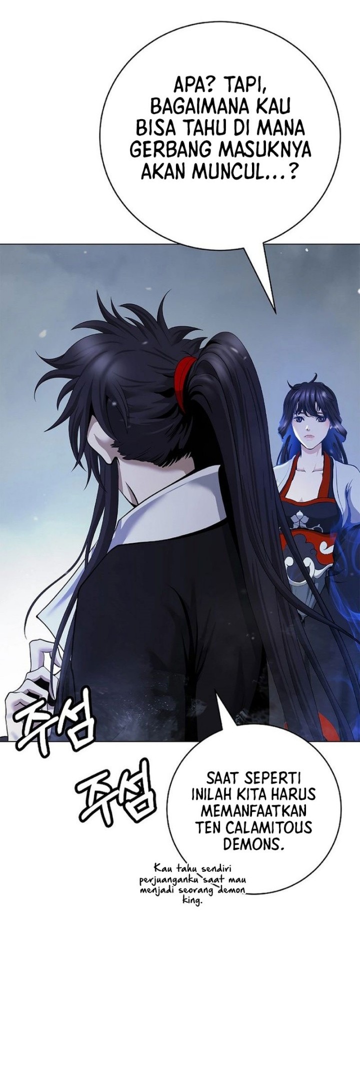 Cystic Story (Call The Spear) Chapter 178 Gambar 18