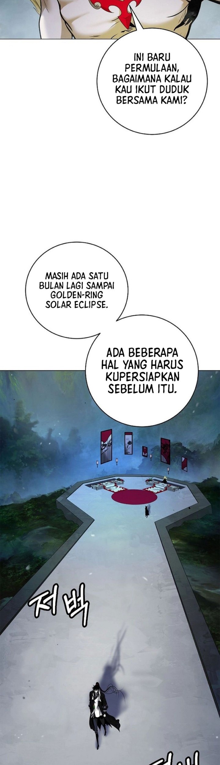 Cystic Story (Call The Spear) Chapter 179 Gambar 36