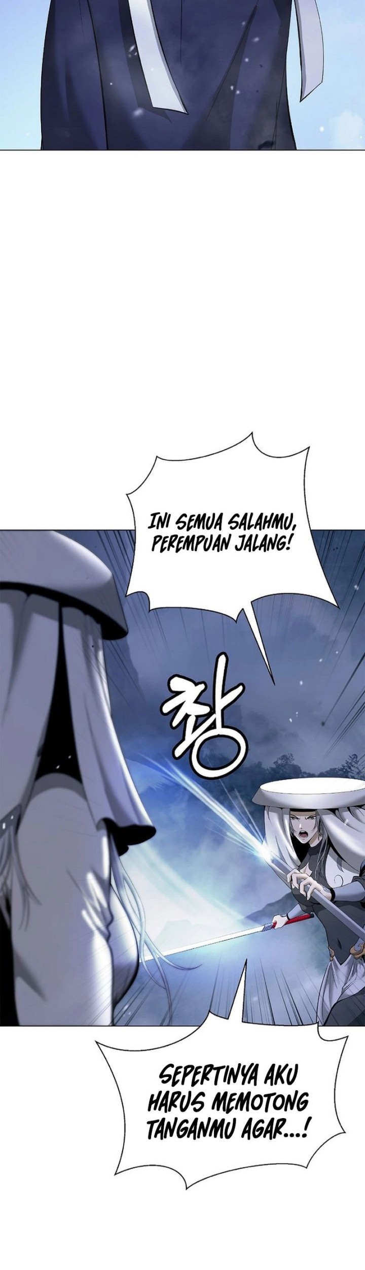 Cystic Story (Call The Spear) Chapter 179 Gambar 50