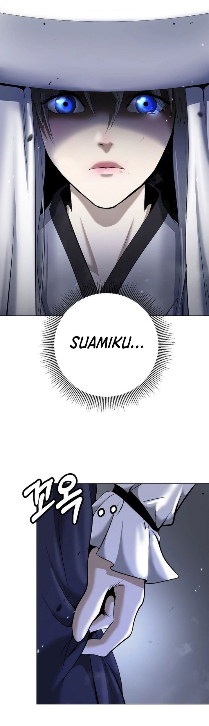 Cystic Story (Call The Spear) Chapter 179 Gambar 55