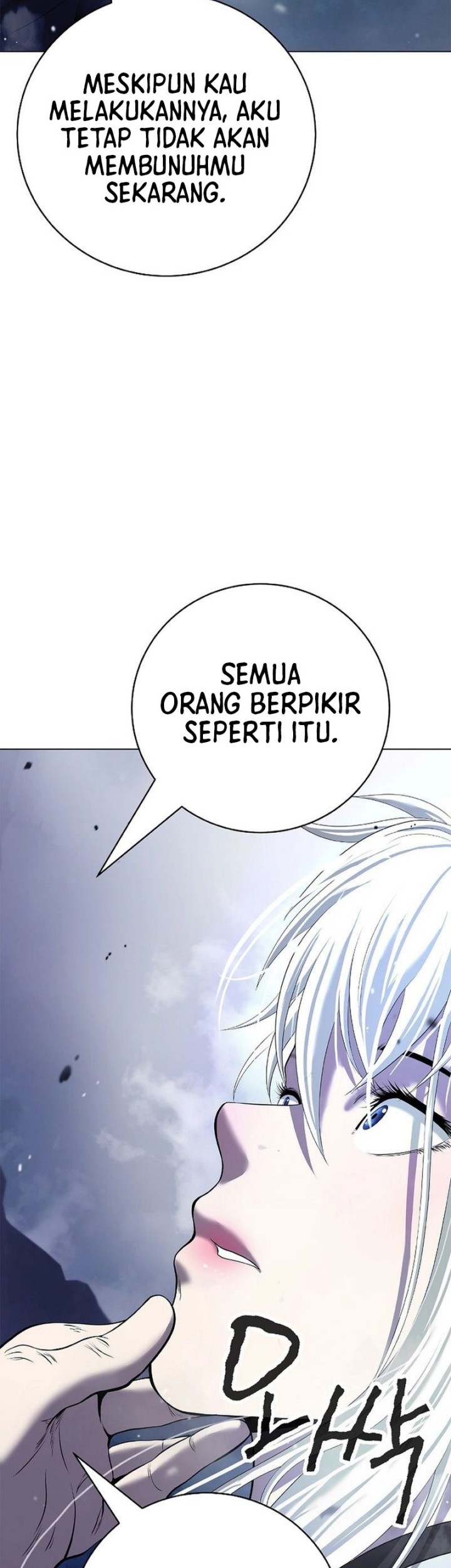 Cystic Story (Call The Spear) Chapter 179 Gambar 71