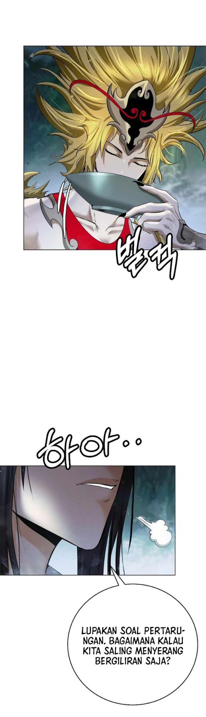Cystic Story (Call The Spear) Chapter 179 Gambar 13
