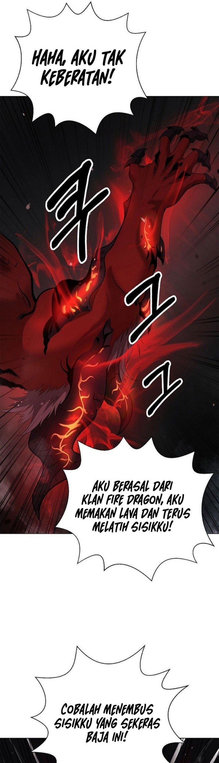Cystic Story (Call The Spear) Chapter 179 Gambar 15