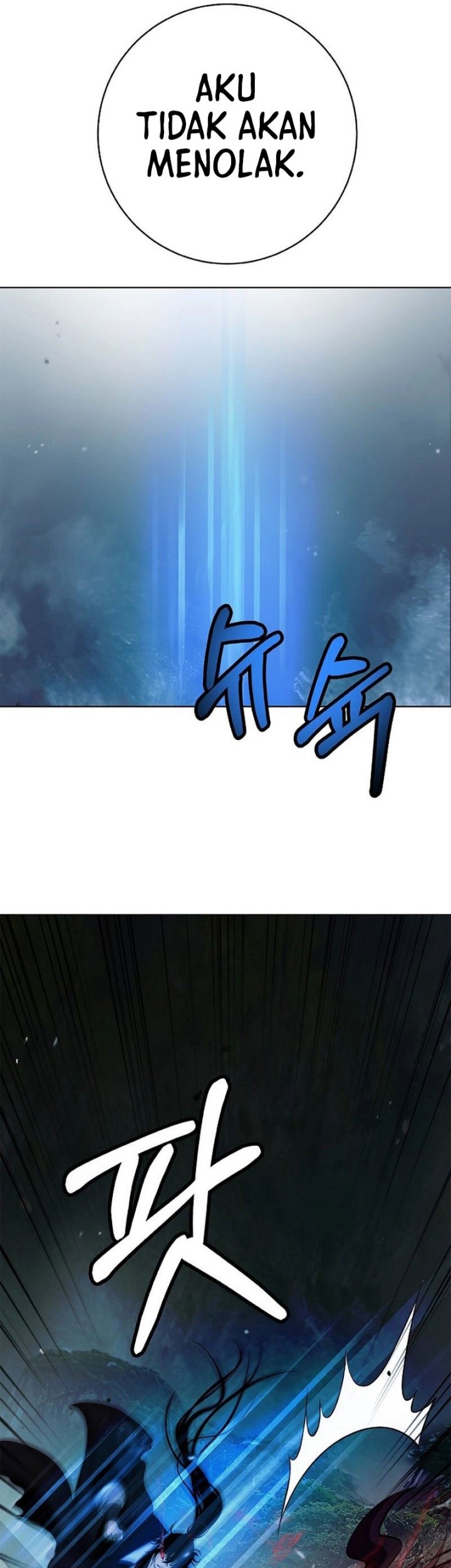 Cystic Story (Call The Spear) Chapter 179 Gambar 19
