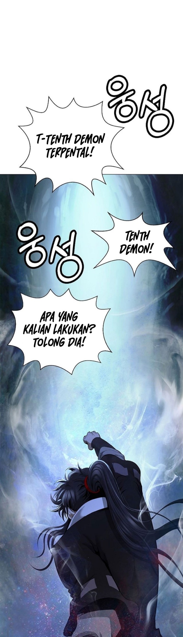 Cystic Story (Call The Spear) Chapter 179 Gambar 28