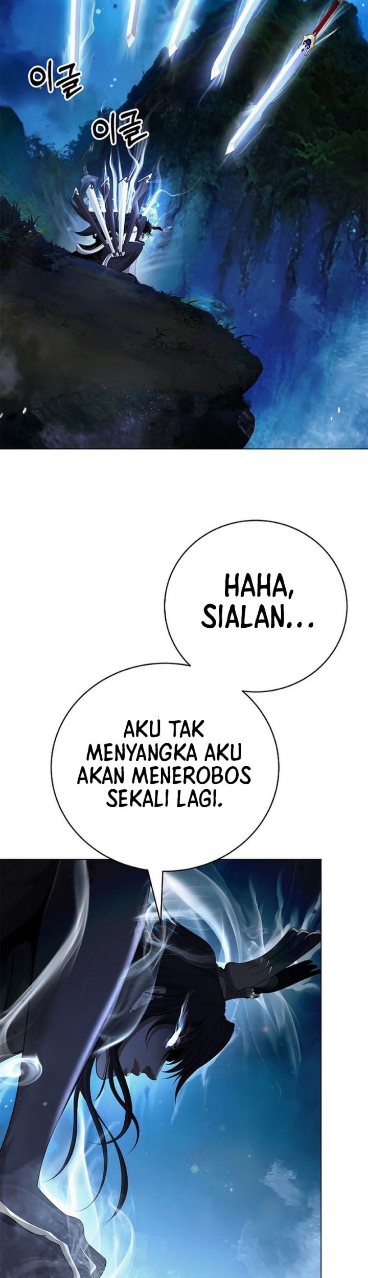 Cystic Story (Call The Spear) Chapter 180 Gambar 42