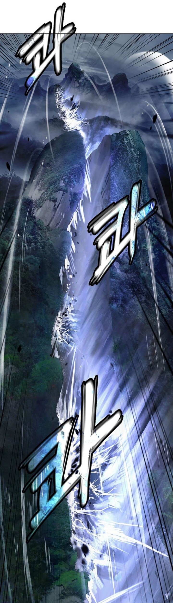Cystic Story (Call The Spear) Chapter 180 Gambar 51