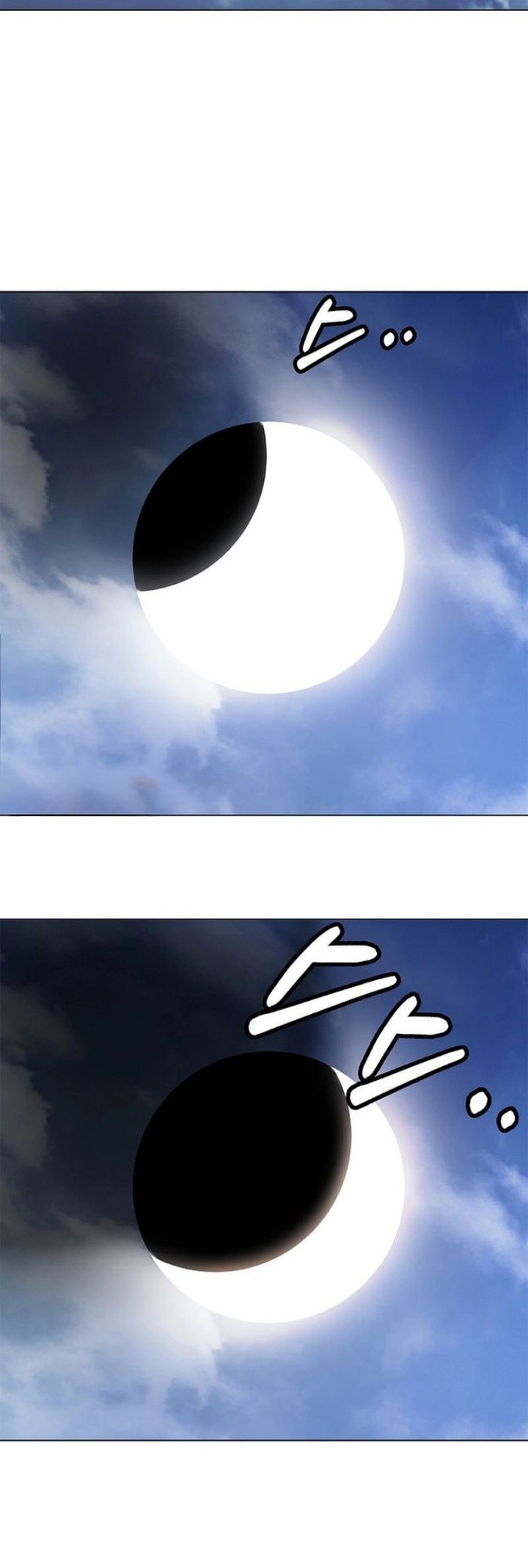 Cystic Story (Call The Spear) Chapter 180 Gambar 63