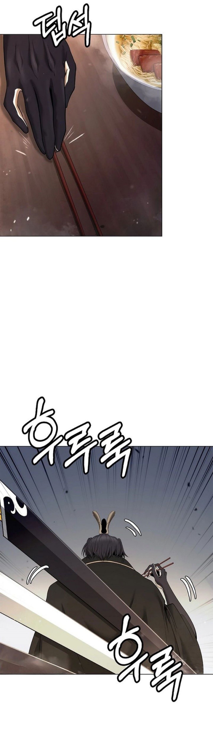 Cystic Story (Call The Spear) Chapter 180 Gambar 17