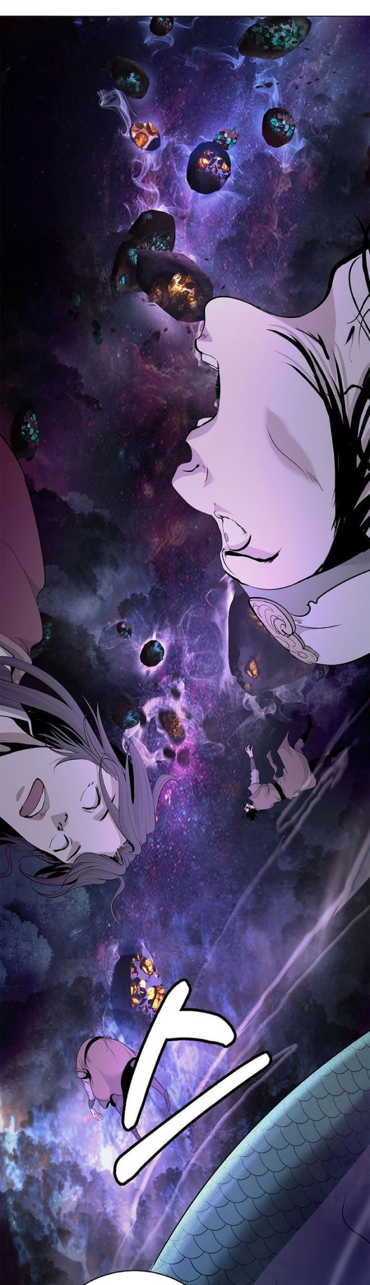 Cystic Story (Call The Spear) Chapter 181 Gambar 62