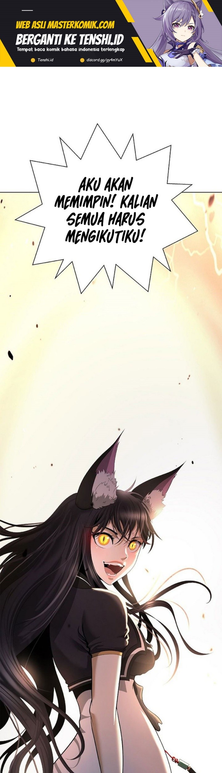 Baca Manhua Cystic Story (Call The Spear) Chapter 181 Gambar 2