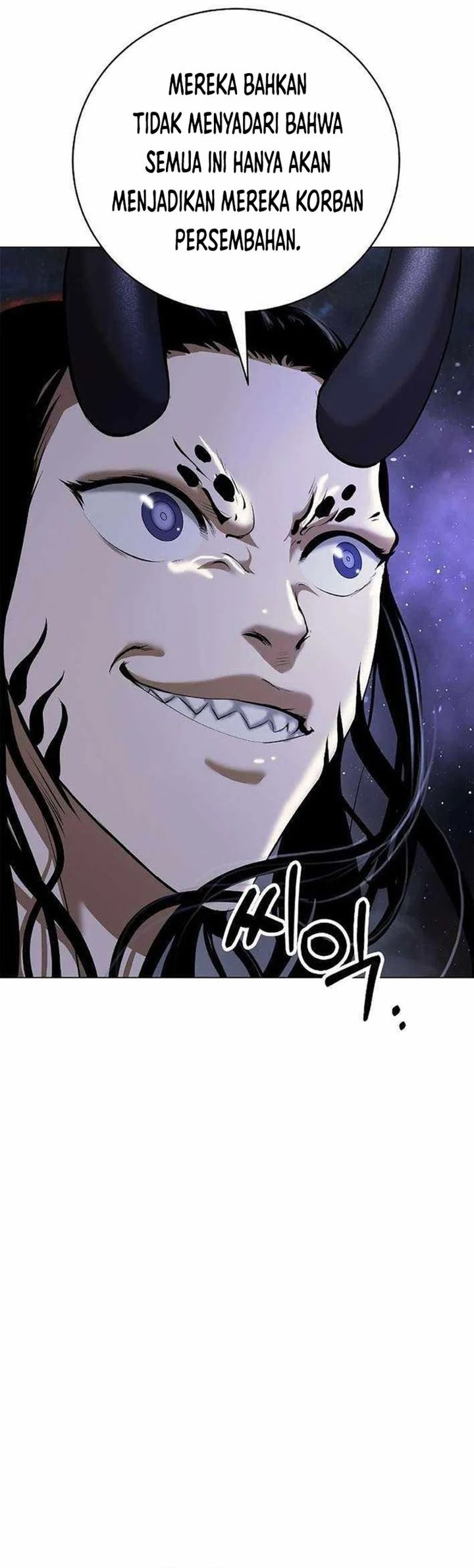 Cystic Story (Call The Spear) Chapter 182 Gambar 6