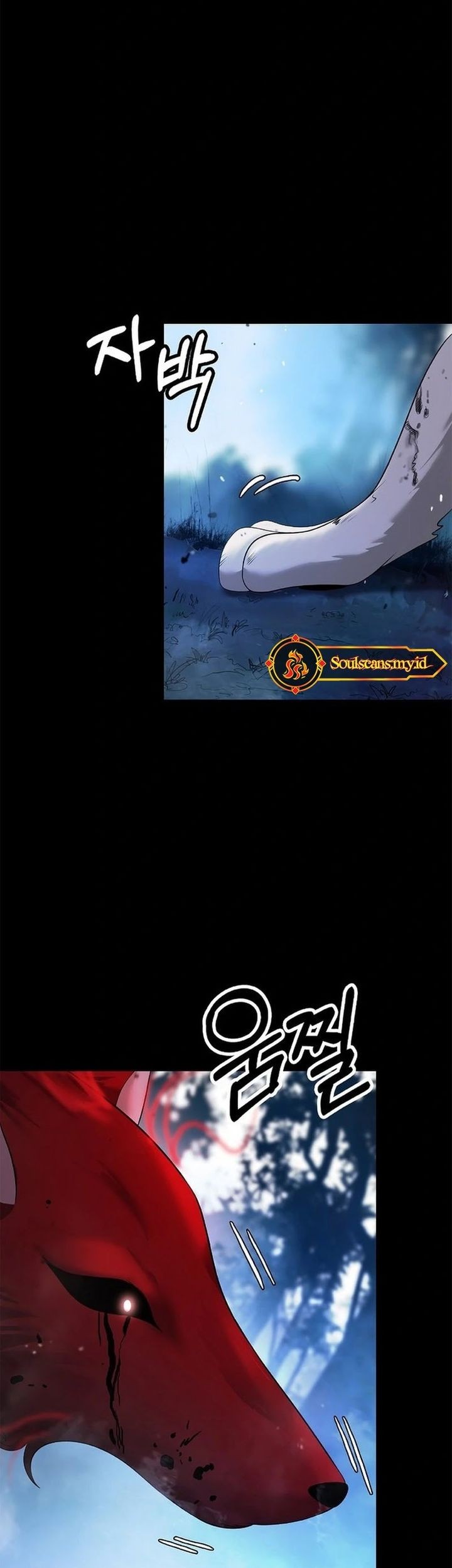 Cystic Story (Call The Spear) Chapter 184 Gambar 81