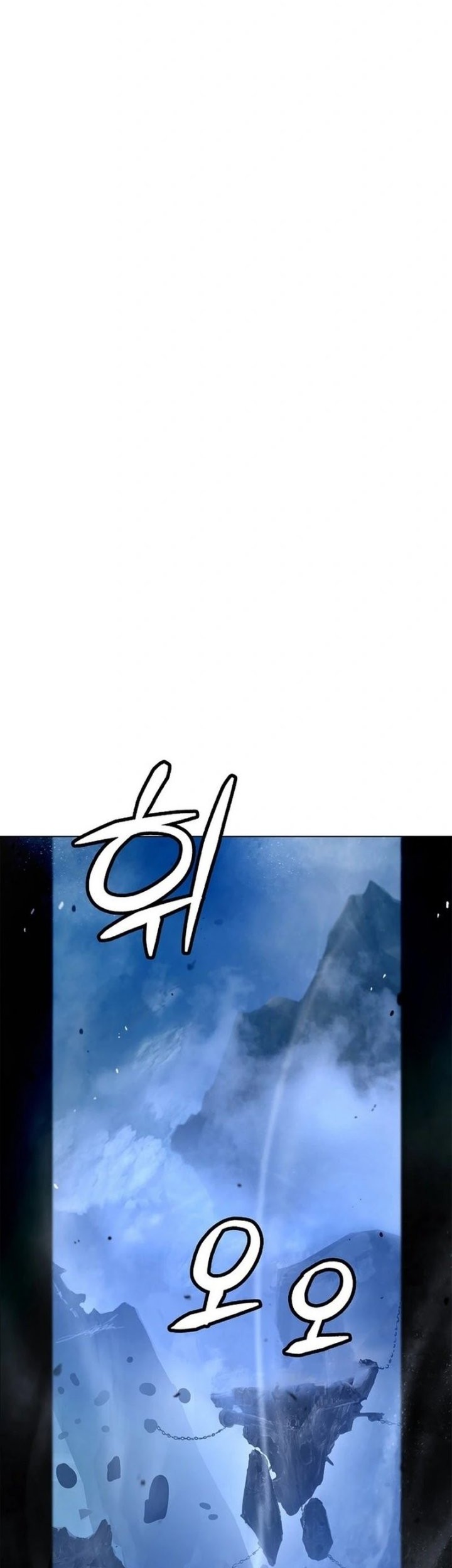 Cystic Story (Call The Spear) Chapter 185 Gambar 67