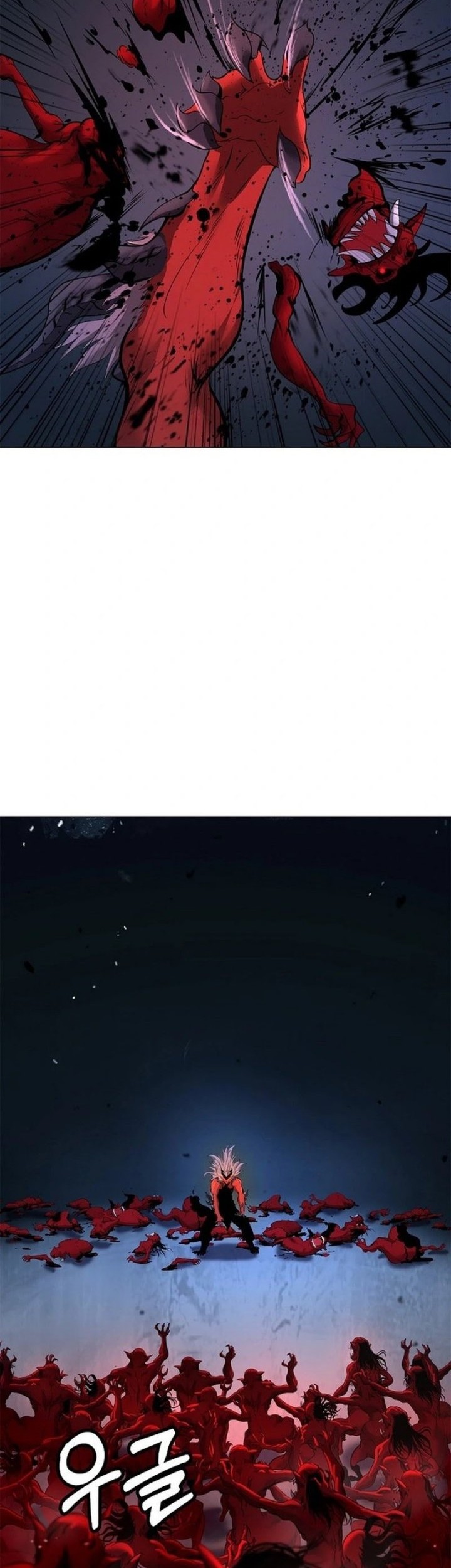 Cystic Story (Call The Spear) Chapter 185 Gambar 8