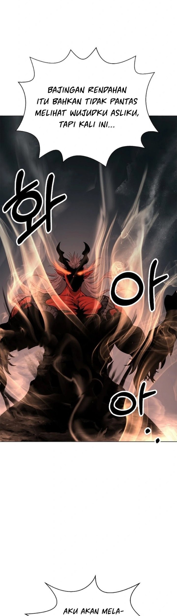 Cystic Story (Call The Spear) Chapter 185 Gambar 10