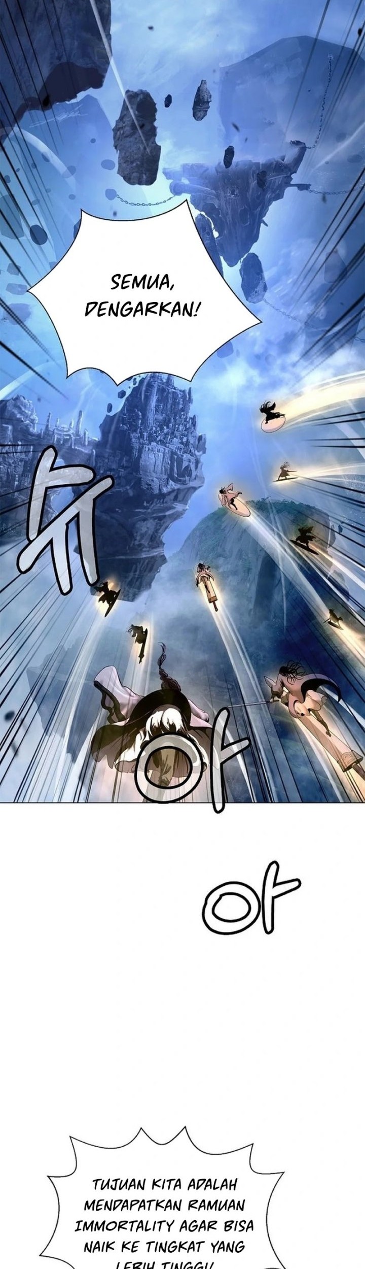 Cystic Story (Call The Spear) Chapter 185 Gambar 36