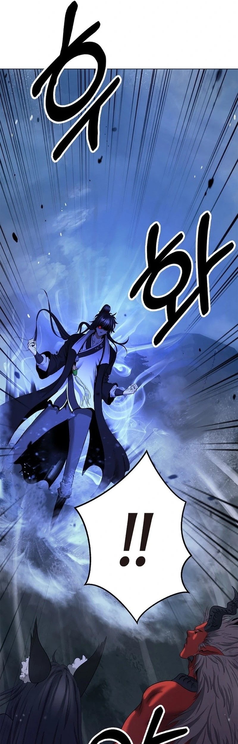 Cystic Story (Call The Spear) Chapter 186 Gambar 34