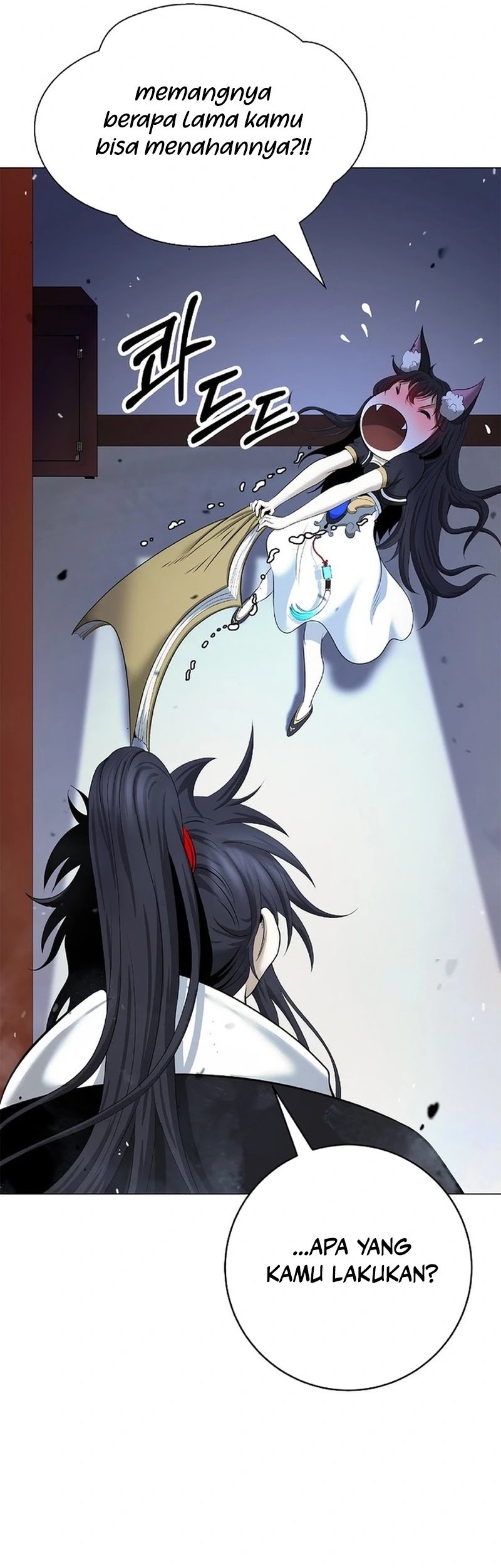 Cystic Story (Call The Spear) Chapter 186 Gambar 52