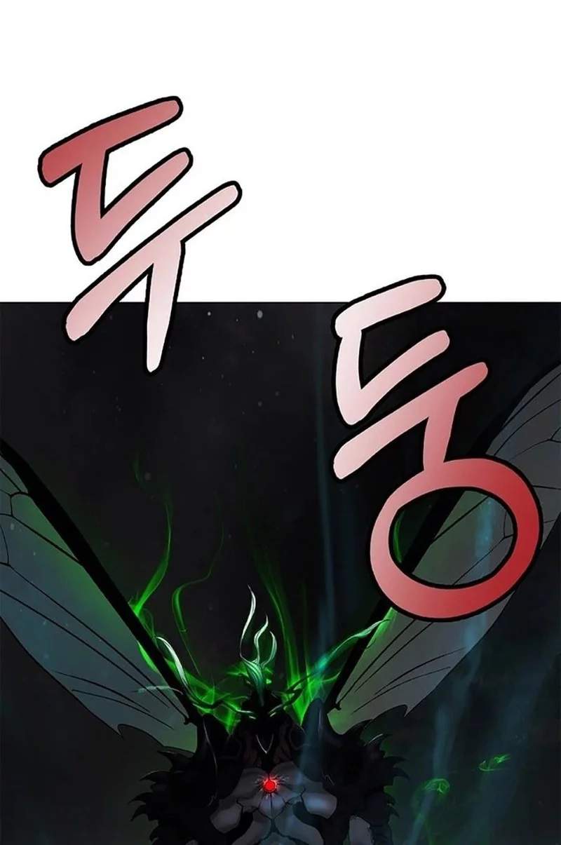 Cystic Story (Call The Spear) Chapter 191 Gambar 47
