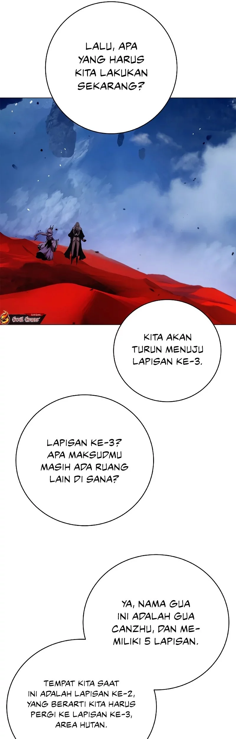 Cystic Story (Call The Spear) Chapter 192 Gambar 34