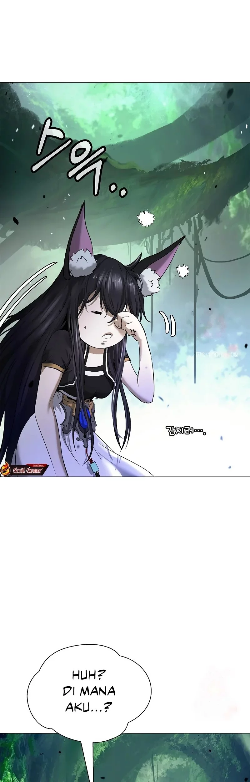 Cystic Story (Call The Spear) Chapter 193 Gambar 57