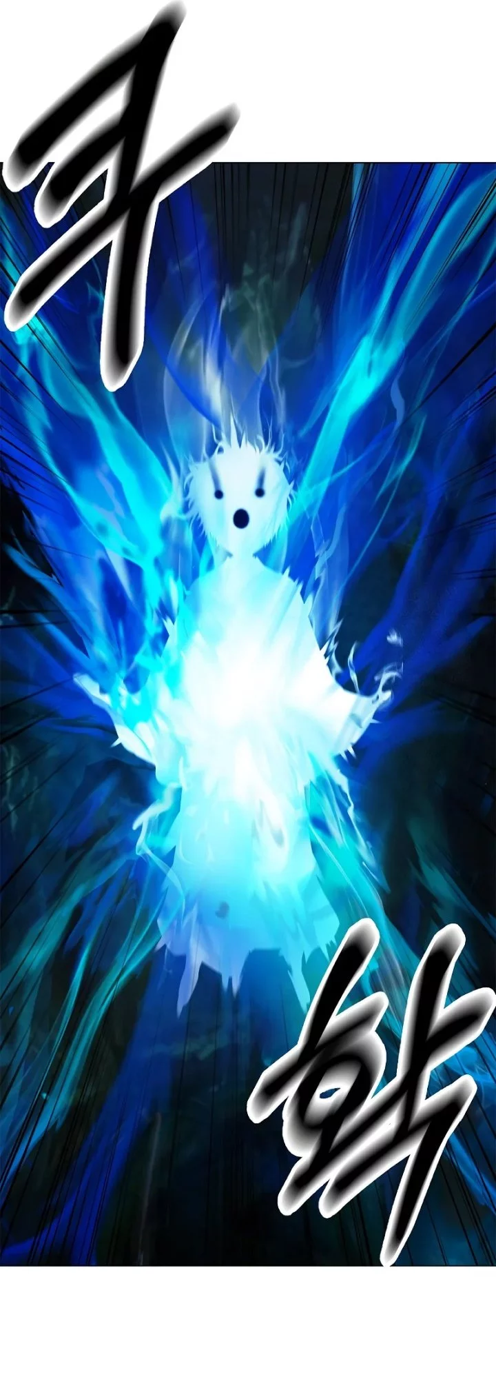 Cystic Story (Call The Spear) Chapter 195 Gambar 71