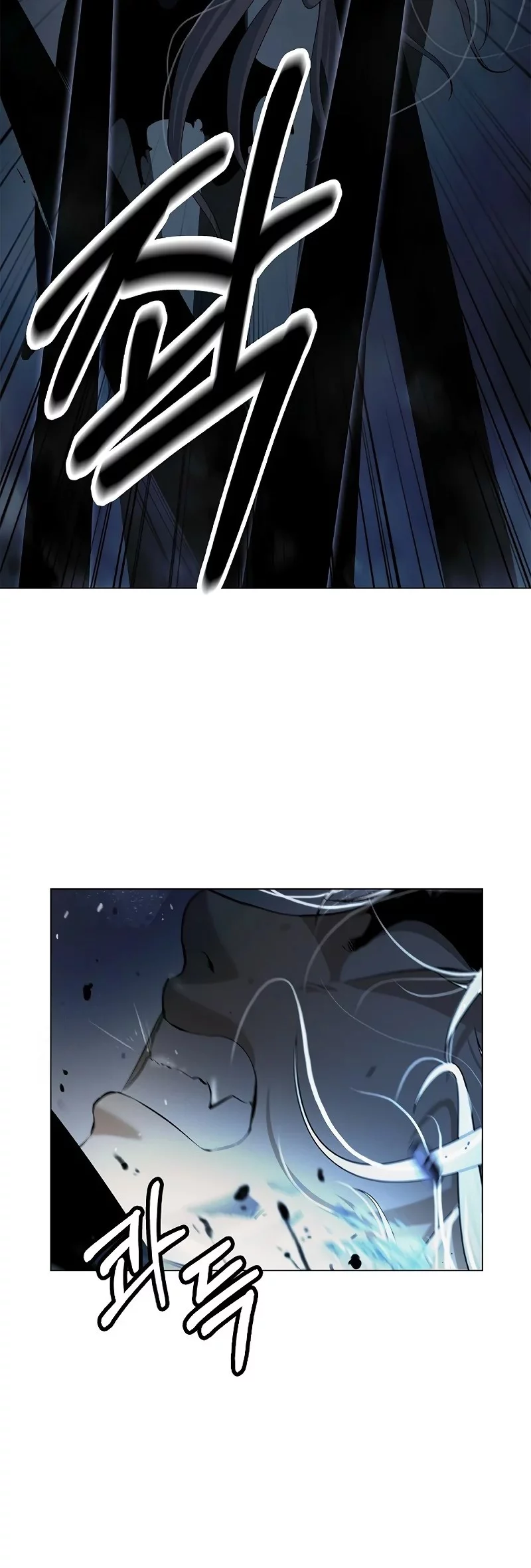 Cystic Story (Call The Spear) Chapter 197 Gambar 73