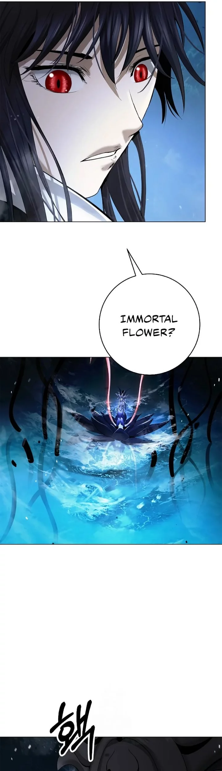 Cystic Story (Call The Spear) Chapter 198 Gambar 35