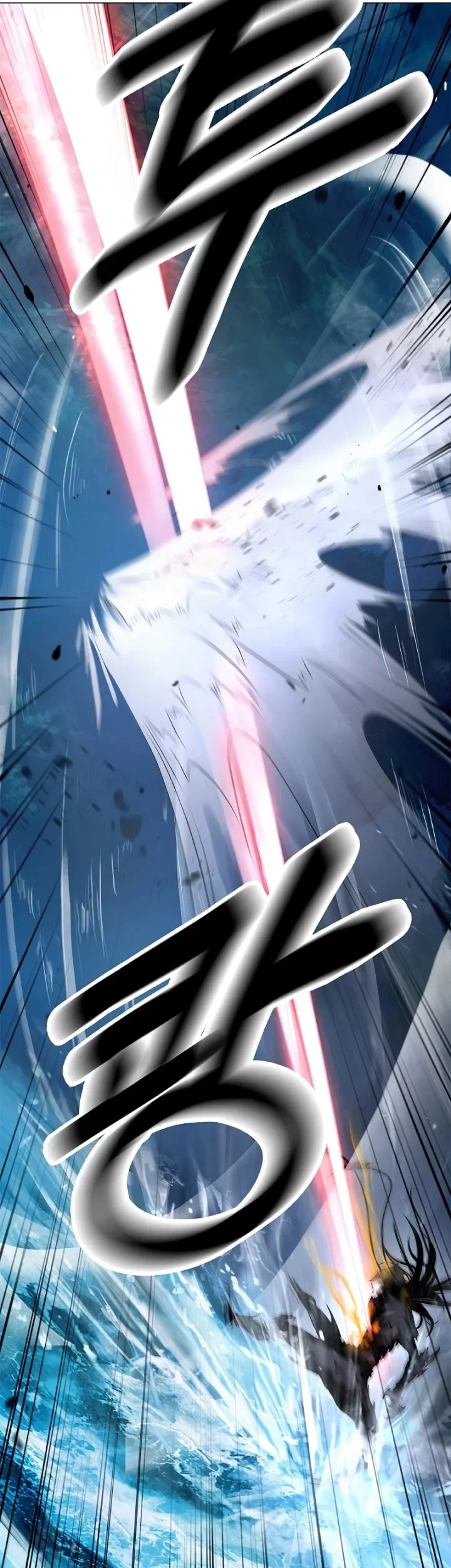 Cystic Story (Call The Spear) Chapter 198 Gambar 57