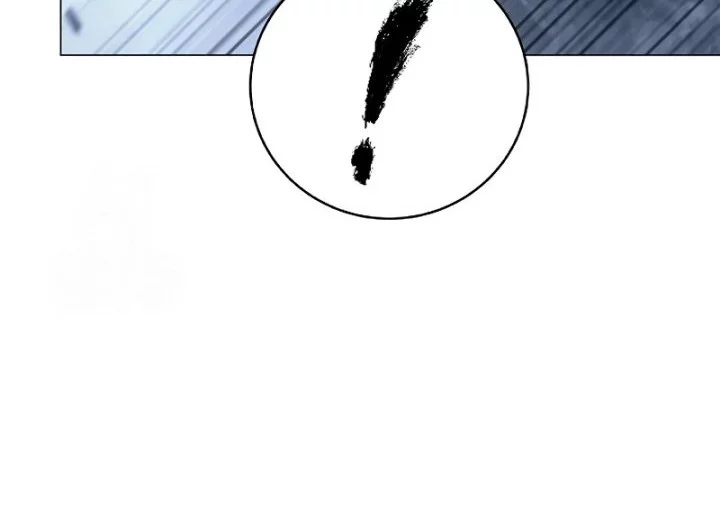 Cystic Story (Call The Spear) Chapter 198 Gambar 70