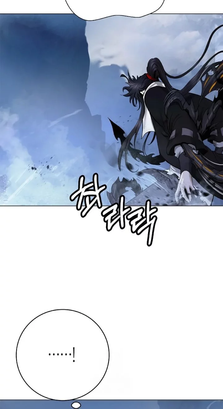 Cystic Story (Call The Spear) Chapter 198 Gambar 81