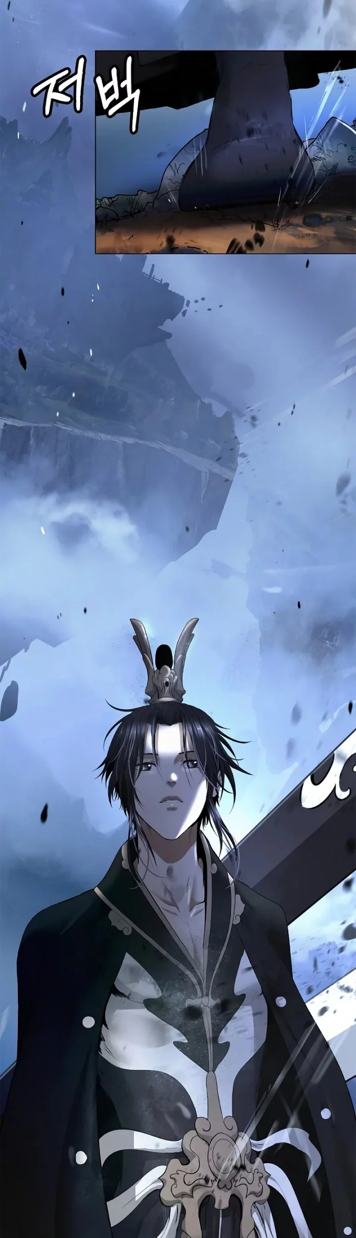 Cystic Story (Call The Spear) Chapter 198 Gambar 96