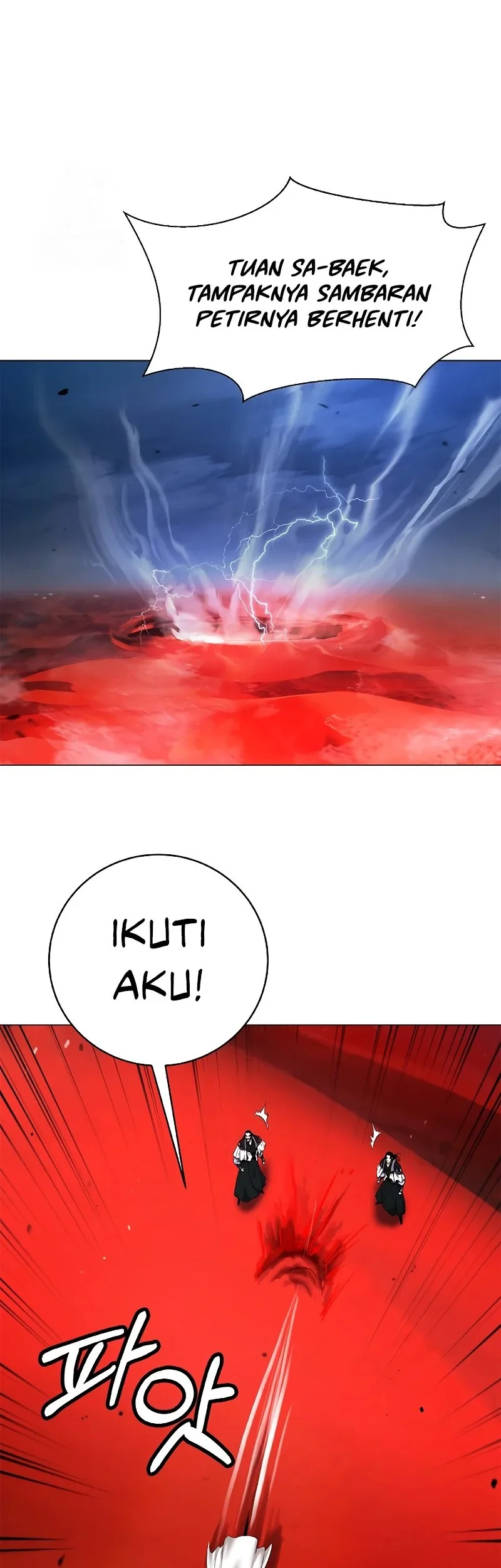 Cystic Story (Call The Spear) Chapter 203 Gambar 37